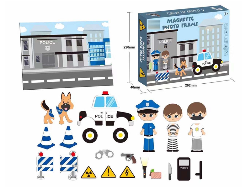 警察相框磁性拼图 - HP1253181