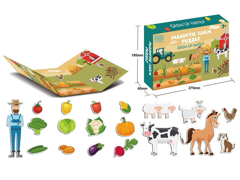 农牧场磁铁拼图 - HP1253182