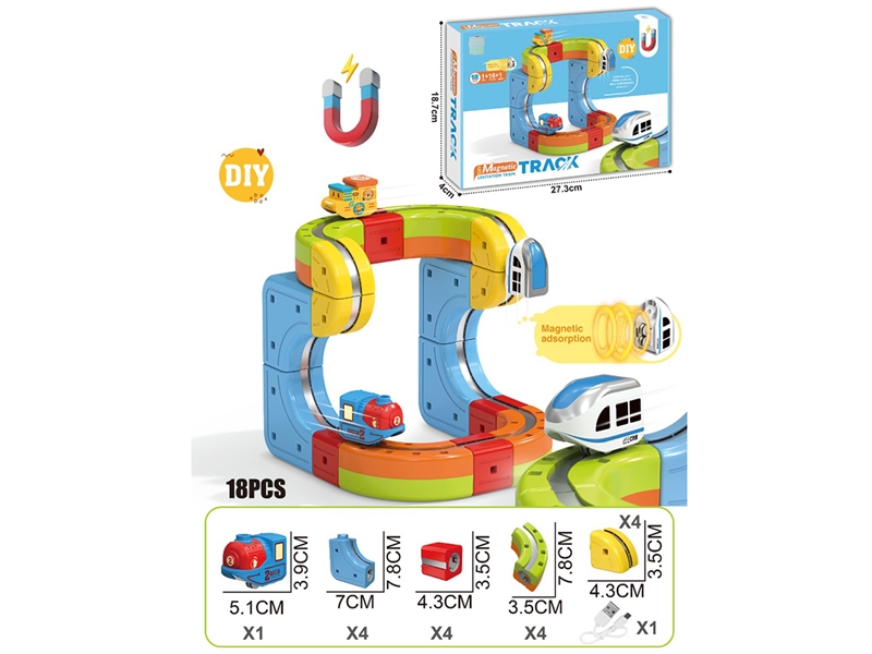 DIY磁力悬浮轨道 - HP1253187