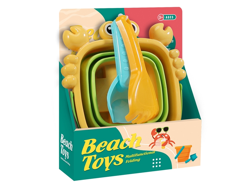 3-PIECE SET OF BEACH EQUIPMENT - HP1253197