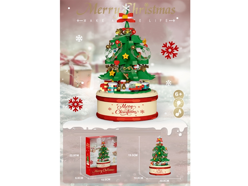 深绿圣诞树音乐盒    灯光版  683PCS     低价冲量款 - HP1253217