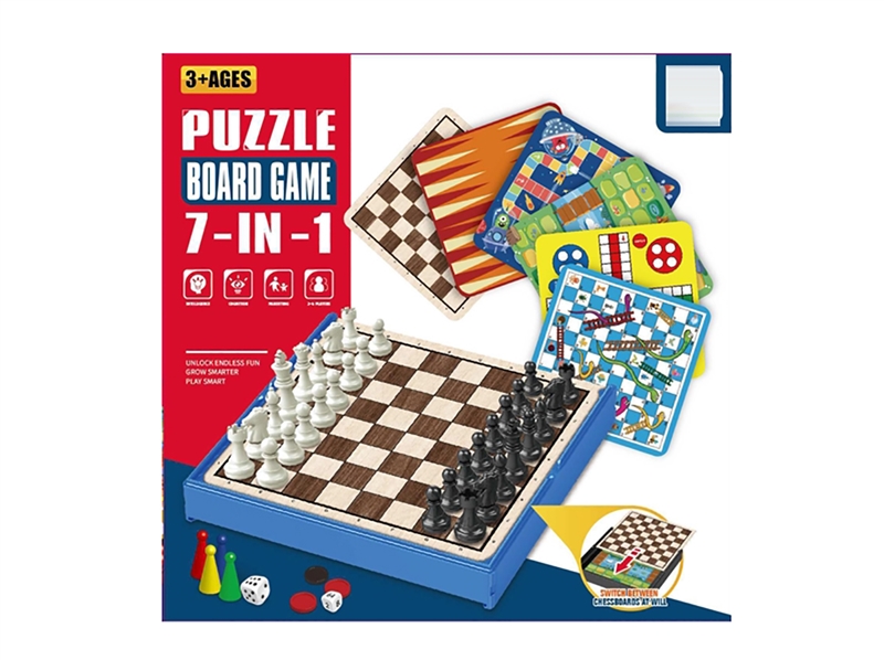 7合1棋（磁性）
国际象棋+国际跳棋+西洋+天鹅+西班牙飞机棋+飞机棋+斗兽棋 - HP1253220