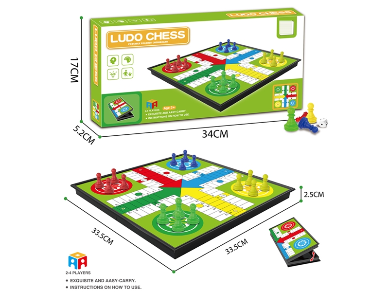 绿色飞行棋（磁性）配黄红兰绿4色各4粒+2骰子 - HP1253227