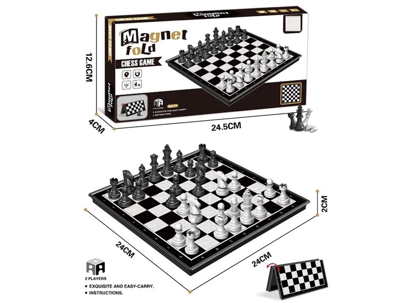 国际象棋（磁性）
配16粒白色，16粒黑色 - HP1253228