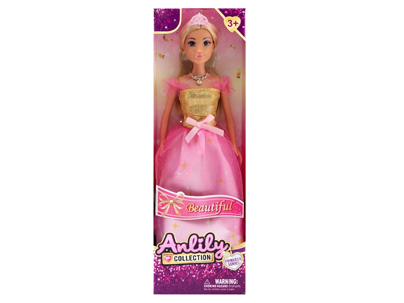 安丽莉11.5寸实身娃娃(棕肤色 brown skin) - HP1253233