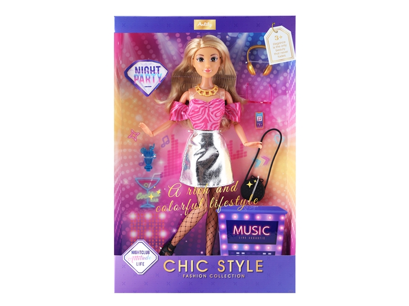 (GCC)安丽莉11.5寸实身娃娃(棕肤色 brown skin) - HP1253234