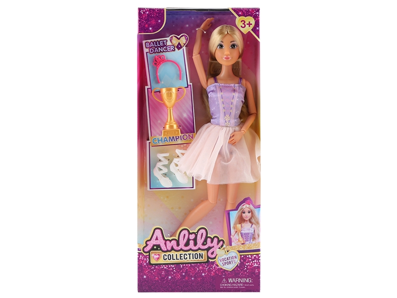 （GCC）安丽莉11.5寸实身娃娃(棕肤色 brown skin) - HP1253236