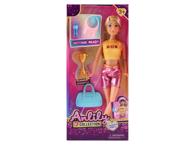 （GCC）安丽莉11.5寸实身娃娃(棕肤色 brown skin) - HP1253237