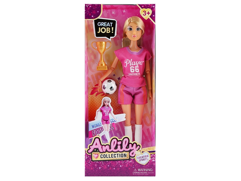 （GCC）安丽莉11.5寸实身娃娃(棕肤色 brown skin) - HP1253238