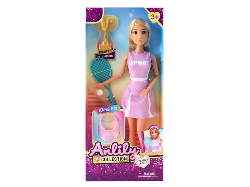 (GCC)安丽莉11.5寸实身娃娃(棕肤色 brown skin) - HP1253239