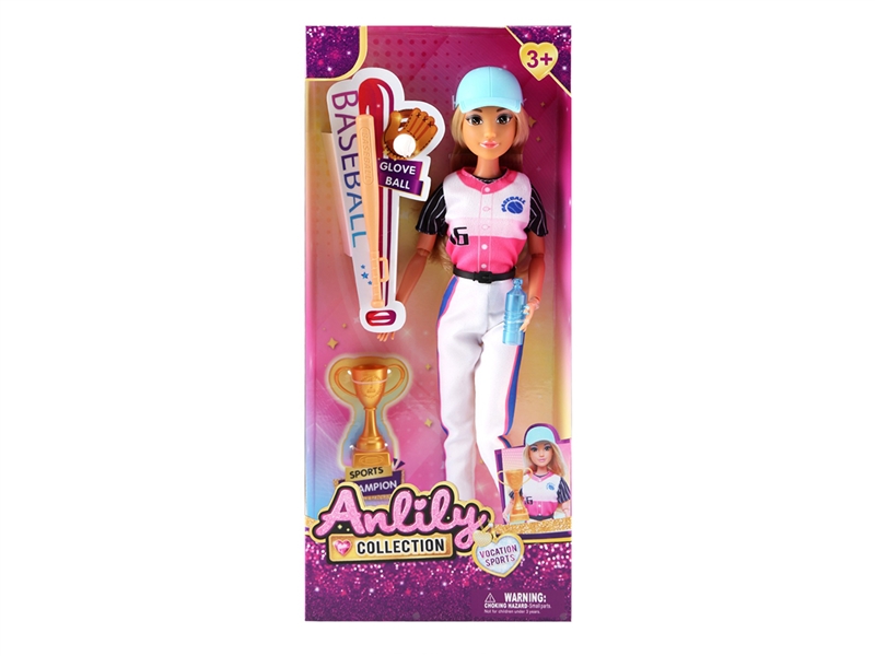 (GCC)安丽莉11.5寸实身娃娃(棕肤色 brown skin) - HP1253240