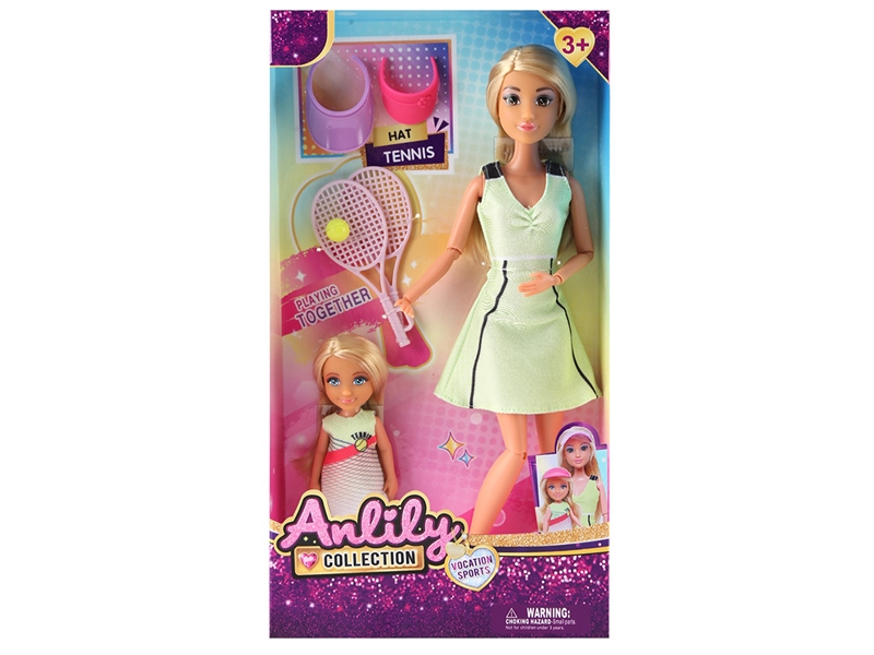 (GCC)安丽莉11.5寸实身娃娃(棕肤色 brown skin) - HP1253241