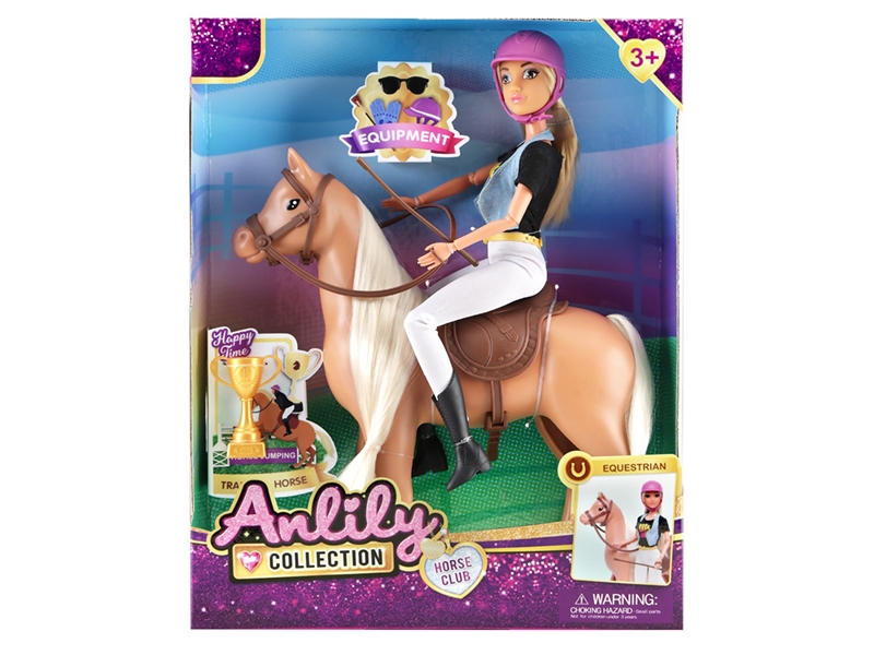 安丽莉11.5寸实身娃娃骑马(棕肤色 brown skin) - HP1253242