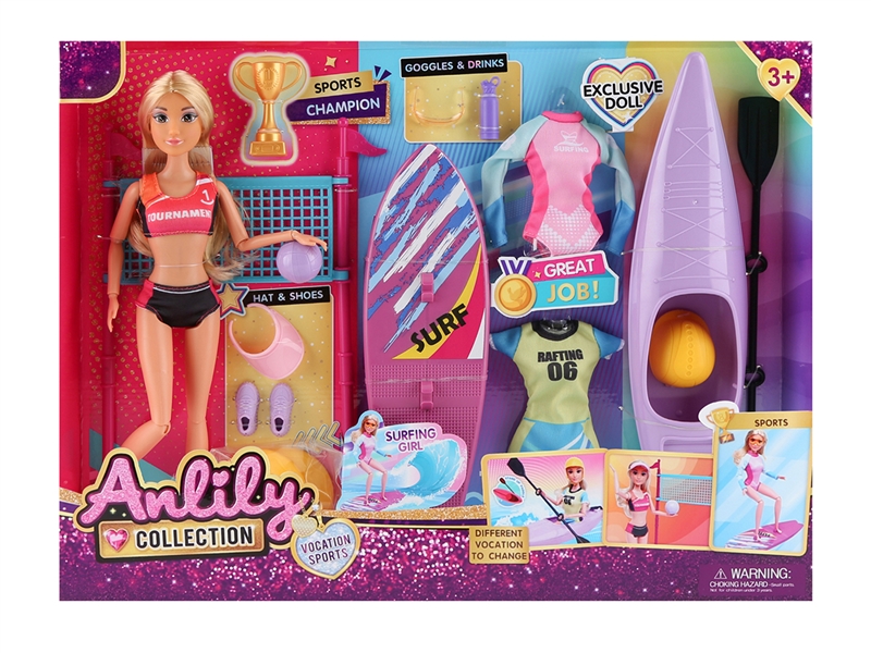 （GCC）安丽莉11.5寸实身娃娃(棕肤色 brown skin) - HP1253243