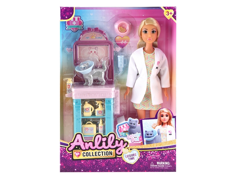 安丽莉11.5寸实身娃娃(棕肤色 brown skin) - HP1253245