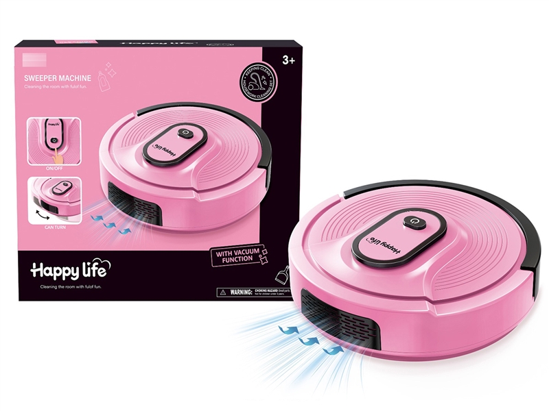 仿真电动灯光扫地机（3*AA）不包电 - HP1253246