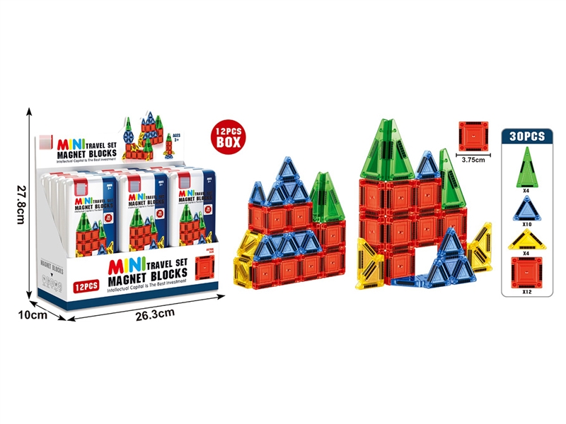 3.75旅行套装磁力片30PCS（12只/展示盒） - HP1253248
