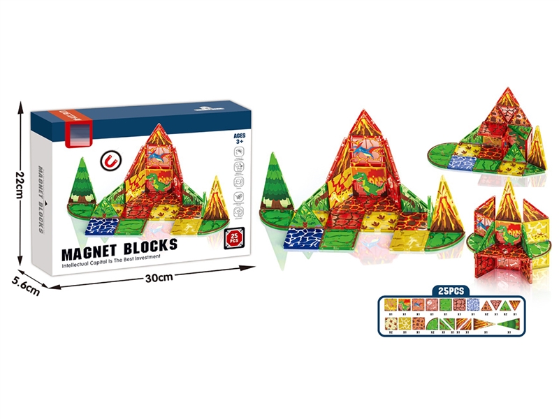 7.5彩窗磁力片火山恐龙25PCS - HP1253253