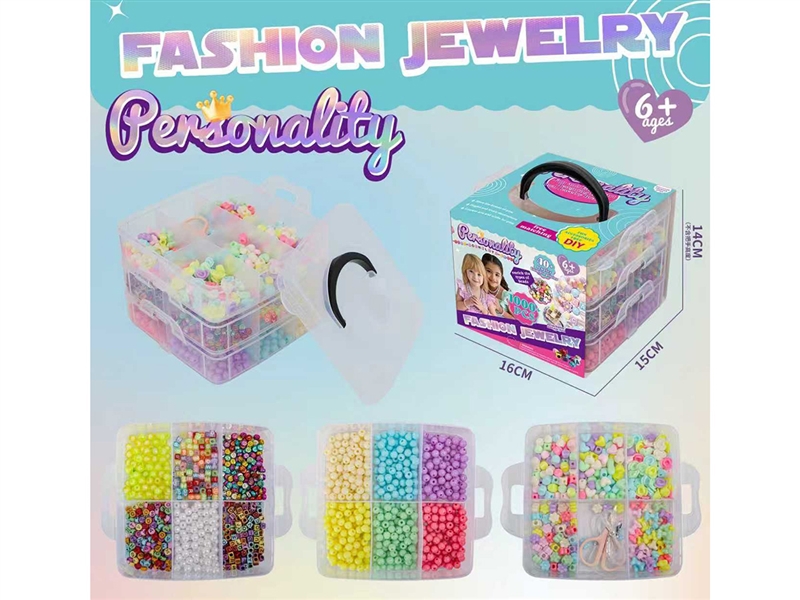 THREE LAYER RUBBER BAND BEAD STORAGE BOX - HP1253256