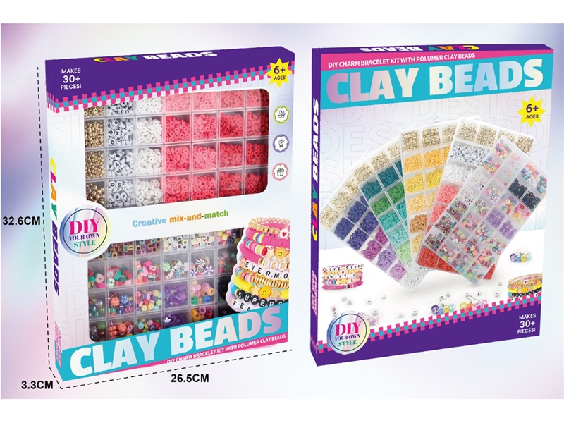 56 GRID DIY SOFT CERAMIC BEAD BEADS - HP1253257