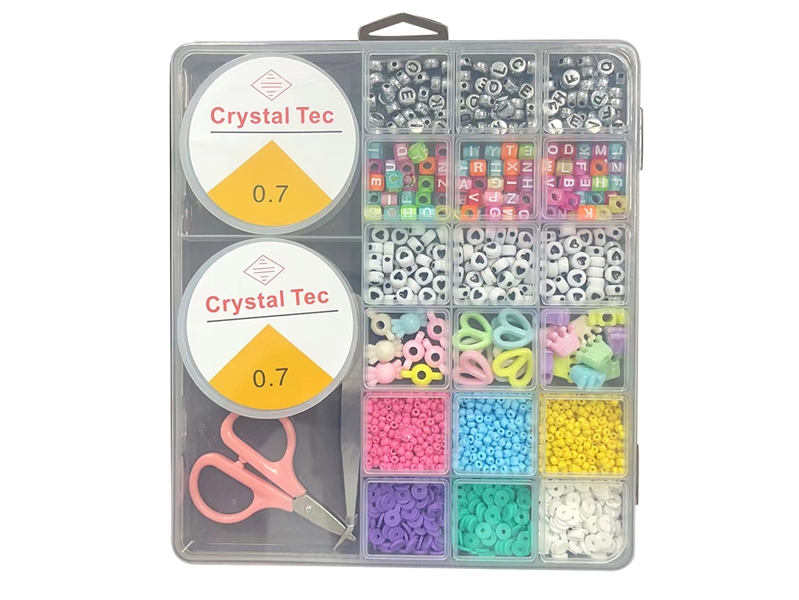 NEW 2 LARGE 20 GRID BEADED BOX (WITH FINE BEADS) - HP1253258