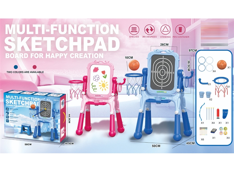 立式长脚写字板（四合一）单色单款/粉蓝可选 - HP1253262