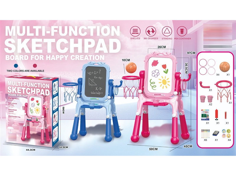 立式长脚双面写字板（四合一）单色单款/粉蓝可选 - HP1253264