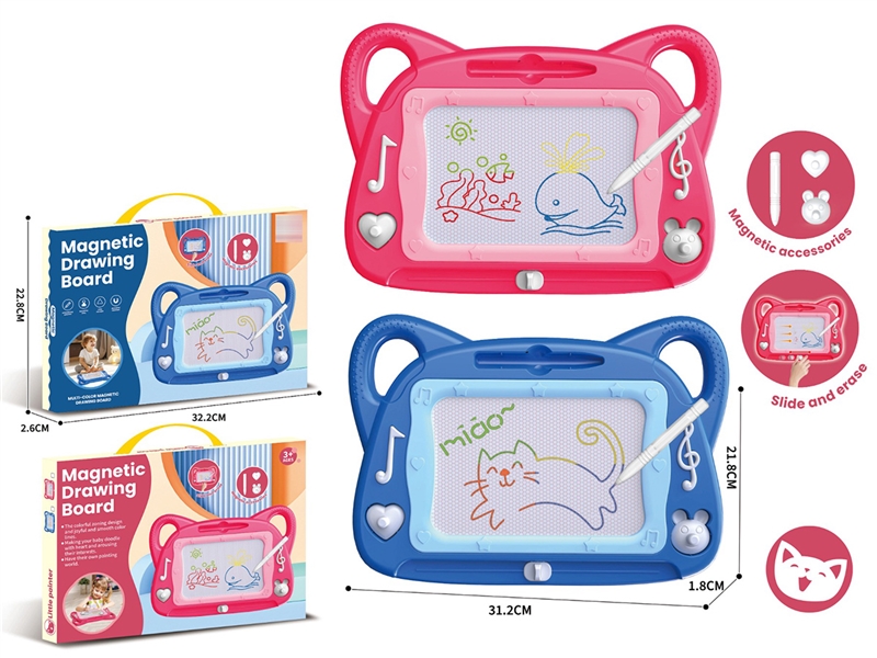 猫咪画板 - HP1253266