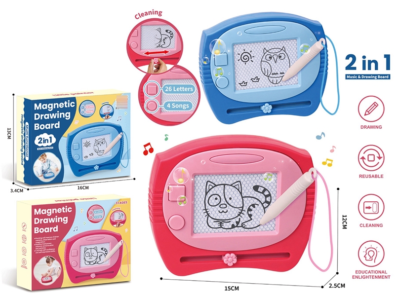 方形画板带音乐，一键播放4首音乐，一键播放26个字母 - HP1253267
