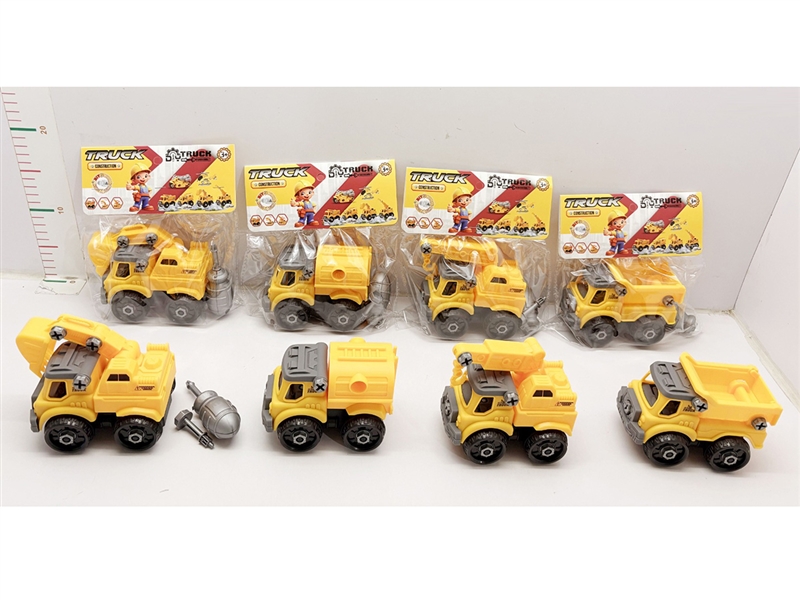 拆装工程系列 - HP1253276