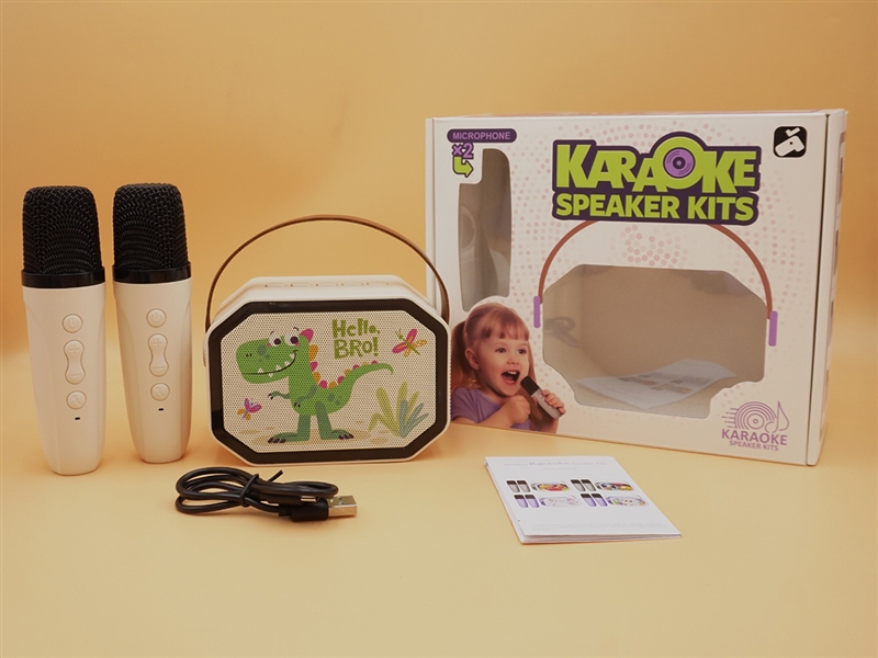 恐龙K歌双唛套装带灯 - HP1253281
