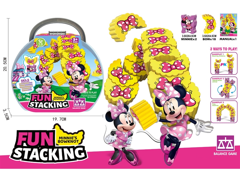 米妮叠蝴蝶结（20PCS） - HP1253301