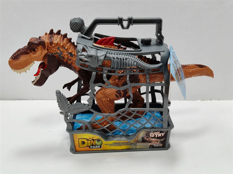 恐龙（灯光.声音） - HP1253303