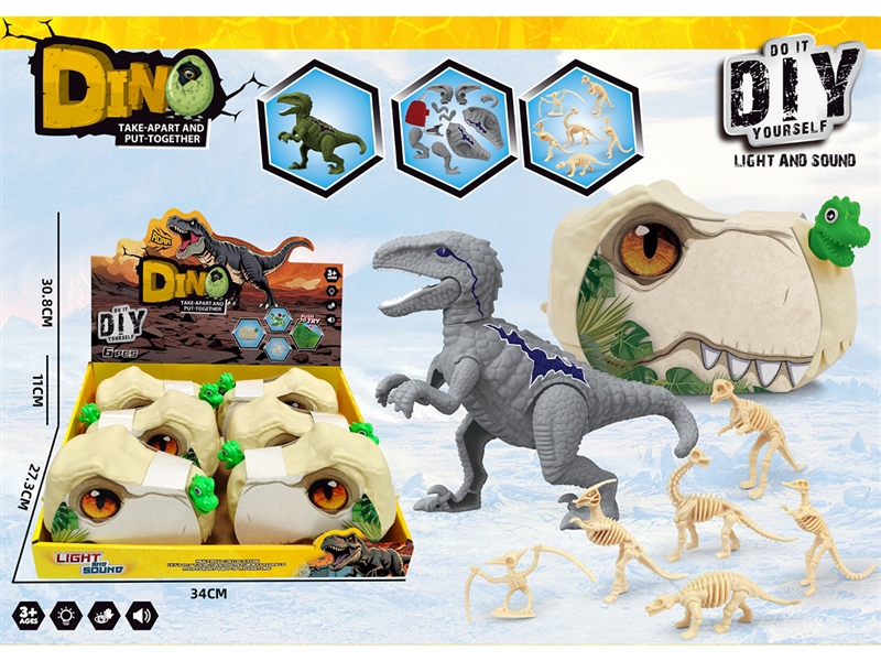 DIY声光恐龙蛋
2色混装，内含小恐龙 - HP1253304