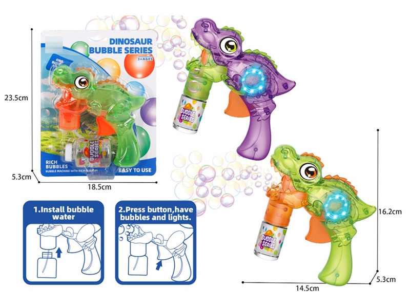 惯性透明灯光恐龙泡泡枪 - HP1253308