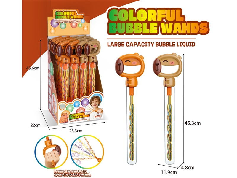 卡皮巴拉五爪32孔拉环泡泡棒 - HP1253315