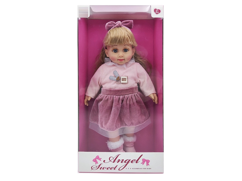 14寸棉身娃娃 - HP1253316