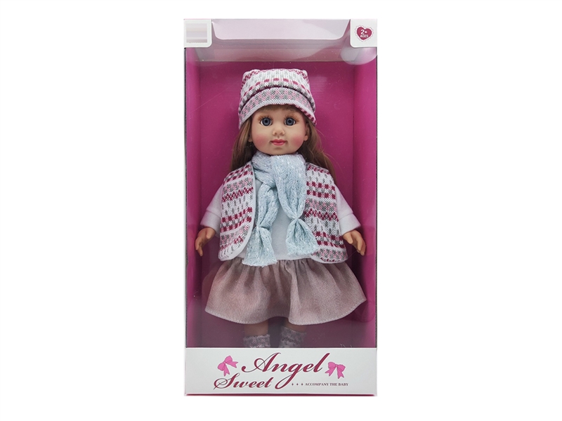 14寸棉身娃娃 - HP1253317