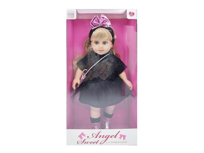 14寸棉身娃娃 - HP1253319