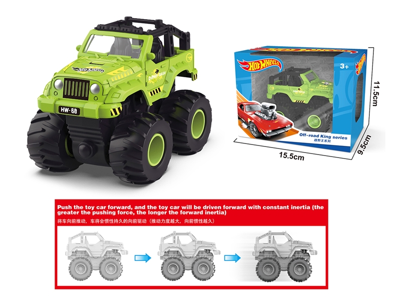 越野王系列-绿龙 - HP1253322