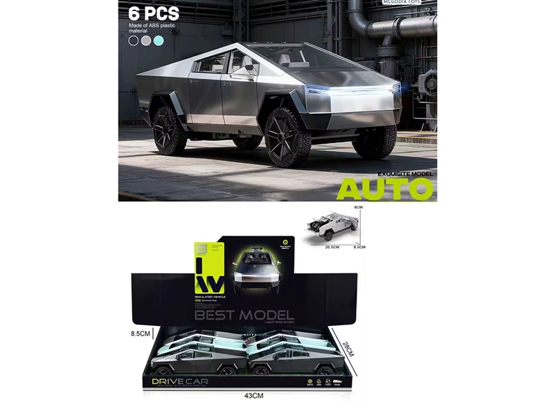 特斯拉皮卡仿真惯性车（带灯光音效，可开门，方向盘有音效） - HP1253342