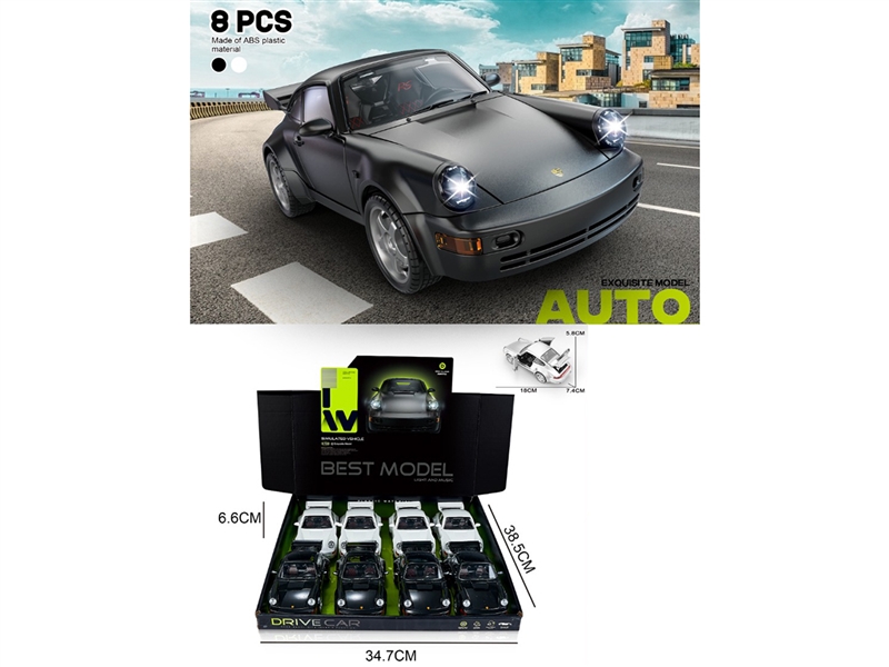 911仿真惯性车（带灯光音效，可开门） - HP1253344