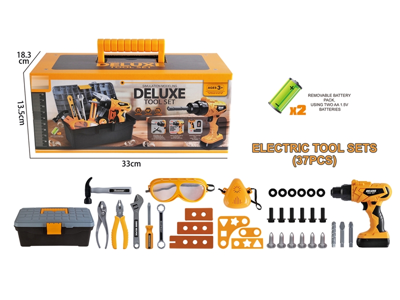 电动工具盒套装（37PC) - HP1253355