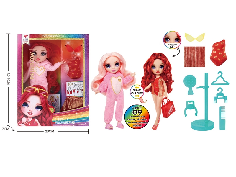 10寸玻璃眼珠
带睫毛换装娃娃 - HP1253359