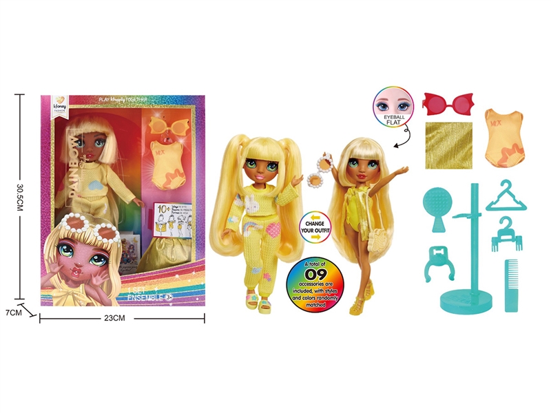 10寸换装时尚娃娃 - HP1253361