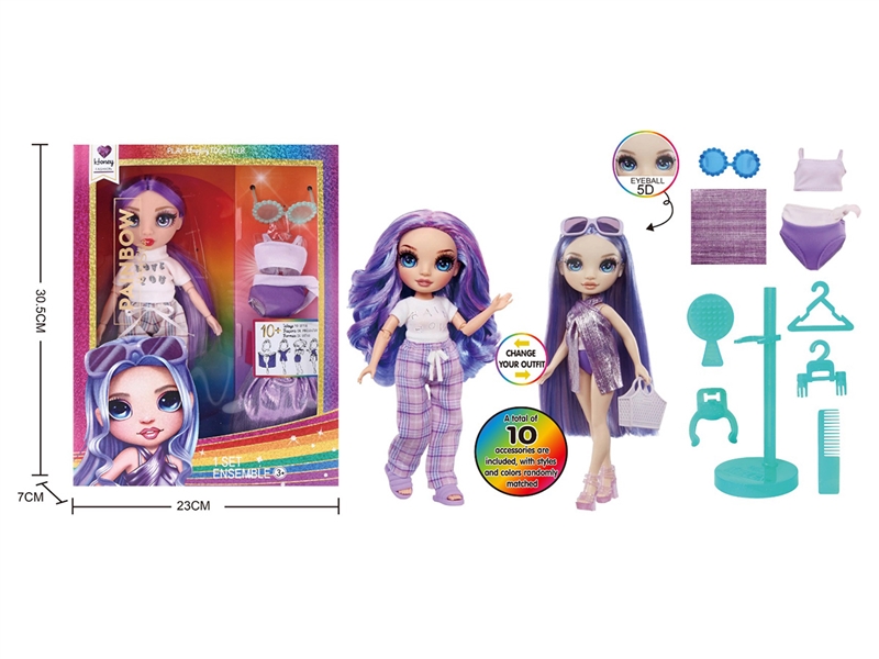 10寸玻璃眼珠
带睫毛换装娃娃 - HP1253362