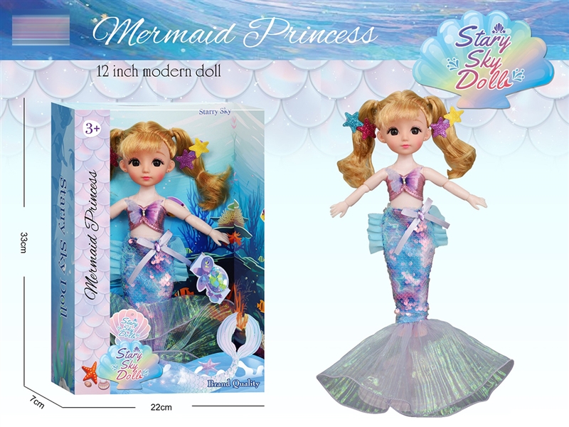 Starry Sky12寸11关节美人鱼娃娃系列 - HP1253364
