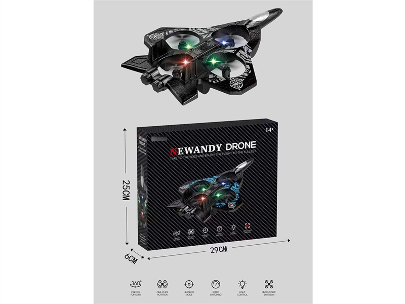 2.4G四轴遥控泡沫战斗机 - HP1253366