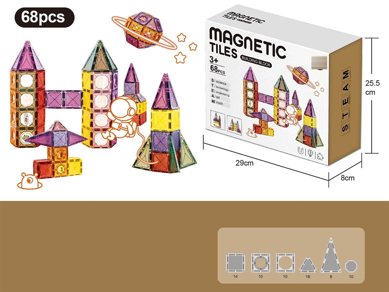 磁力彩窗积木68PCS - HP1253371
