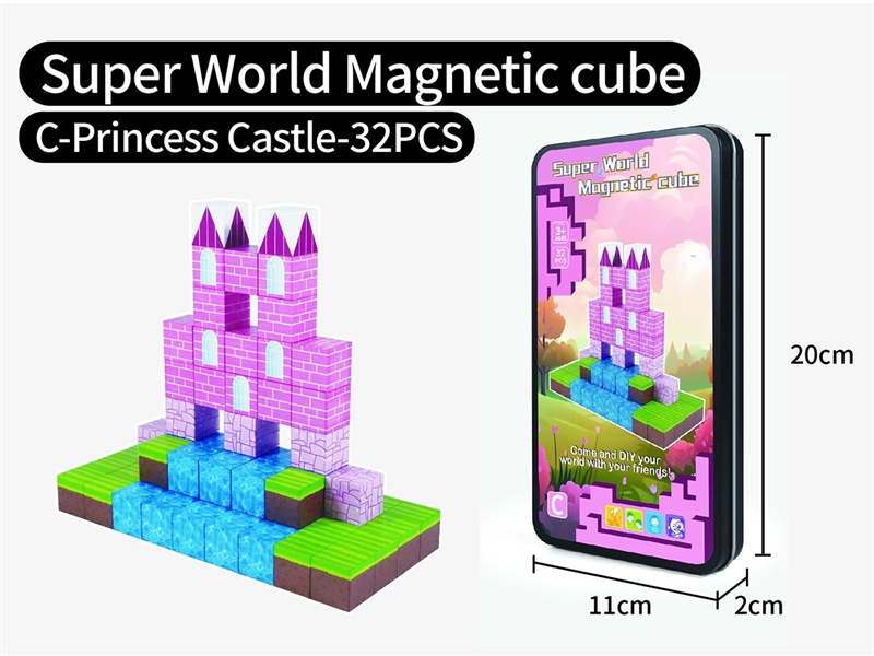 公主城堡-32PCS - HP1253372